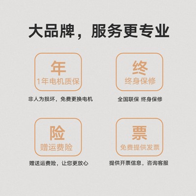 工廠掃地哪個牌子好？首選揚子工業(yè)！