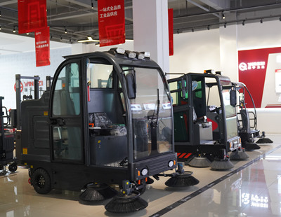 揚子掃地機(jī)