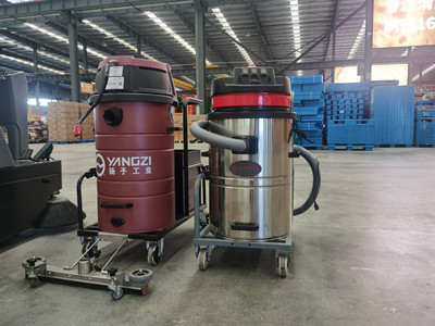 揚子吸塵器 揚子吸塵器