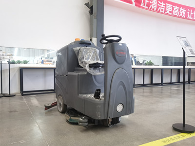 洗地機(jī) 洗地機(jī)